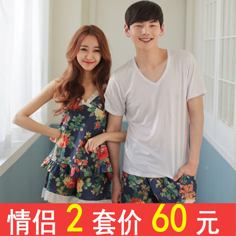 Pyjama mixte OTHER   en Coton à manche courte - Ref 2988511 Image 1