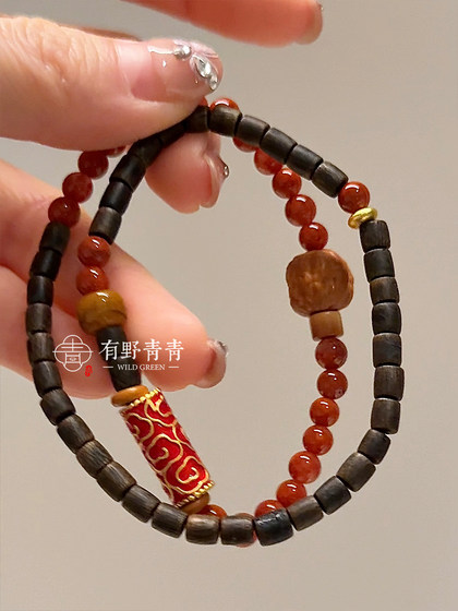 야생 녹색과 녹색 숲 꽃 페이드 스프링 레드 오리지널 디자인 젠 중국어 agarwood Persimmon Red Arts 팔찌