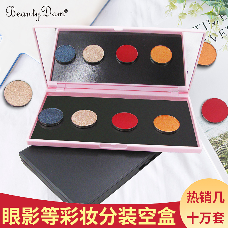 DIY New Wallet-Shaped Long Strip Eyeshadow Empty Case Magnetic Palette Blush Lipstick Lip Gloss Eyebrow Powder Refillable Compact Case