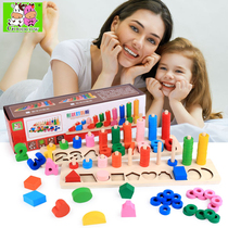 Boys toys for 3-5-7 year olds to develop brain puzzle building blocks for female babies to recognize numbers for children 4-6 years old