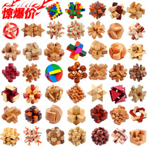 Wooden disassembly combination Kong Ming lock Luban lock classical puzzle unlock adult childrens educational toys without instructions