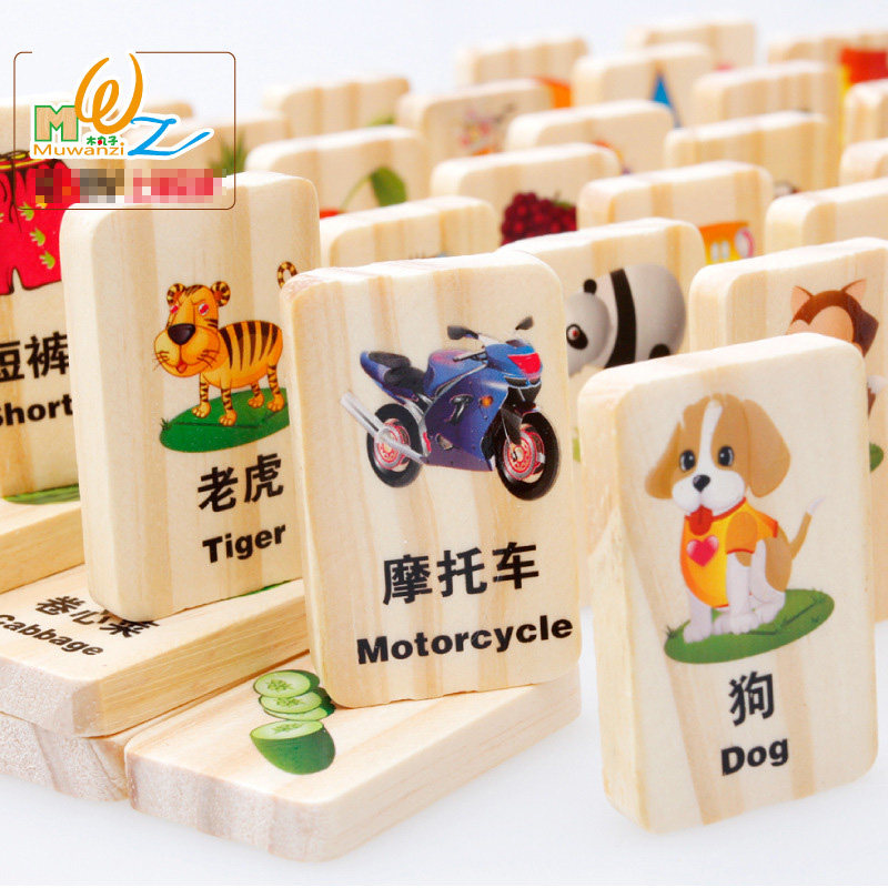 100 pieces English Chinese Characters Learning dominoes Children's baby building blocks wooden puzzle toys 3-7 years old