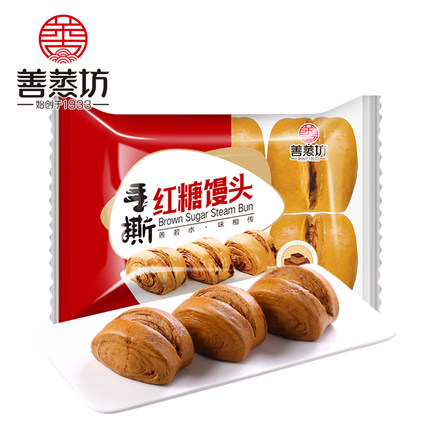2020年11月18日更新【万能白菜价】的图片 第93张