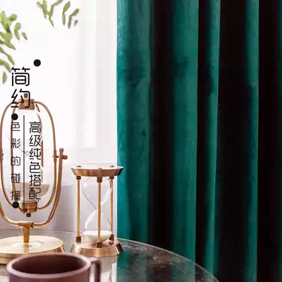 2019 New Full blackout curtain curtain living room high-grade atmosphere bedroom window curtain light luxury simple Nordic style