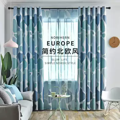 Nordic minimalist hipster ins Net red blackout curtain living room bedroom children's room curtain finished 2019 New