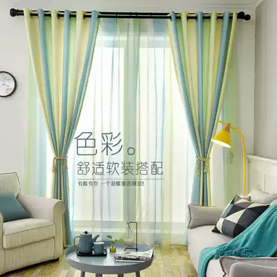 Curtain bedroom girl imitation cotton linen bay window curtain Nordic simple modern style ins Net red living room curtain finished