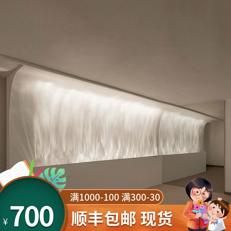 3D dynamic water pattern wall washer lamp projection LED wall lamp water ripple light bar KTV net red background wall atmosphere lamp
