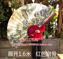 Mega Hung Fan Decoration Fan Hotel Photography Célébration de mariage Big Folding Fan Props Paper Fan Landscape Painting Small Bridge Flowing Water People