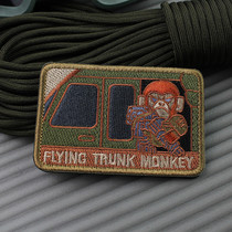 Flying Train Monkey Tactical Monkey Embroidery Arm Zhang Tacutical Monkey Magic Patch Clothing Patches