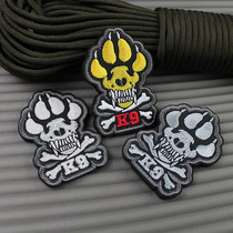 K9 Dog Paws Cross Leg Bone Embroidery Magic Tape BACKPACK MAGIC PATCH ARMS Dog Magic Sticker arm Chapter Dog Chapter Patches