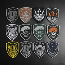 Project Honor Medal of Honor Epaulettes Embroidery Medal Fans Velcro Armband Military Fans Outdoor Magic Sticker