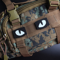 Cat Eye Night MOLLE Backpack Magic Posted Youre Standed with Handpin Handle Helmet