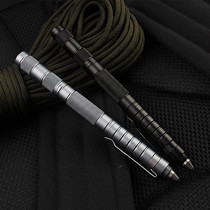 New multifunctional outdoor striking fire batter field flint magnesium bar Magnesium Rod Tungsten Steel Anti-Body Wilderness Seeking Equipment