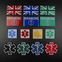 Highlight 3M reflective medical magic posts rescue snake badge rice flag reflective attachment of life stars gas chapter arm