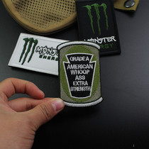 Beer barrel embroidery magic sticker personality cute armband 3D backpack Magic armband patch badge chest