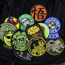 Outdoor Velcro armband embroidery sticker armband personality Velcro armband tactical backpack sticker postage