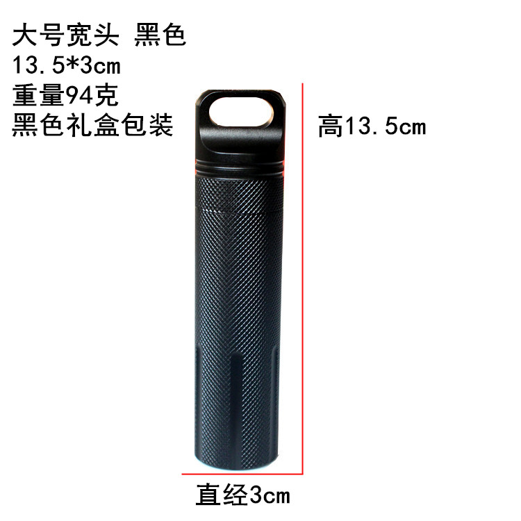 CNC Tất Cả Kim Loại Không Thấm Nước Survival Waterproof Bồn Không Thấm Nước Bin Hộp Y Học Chai Bảo Vệ Ngoài Trời Thiết Bị Cứu Sinh