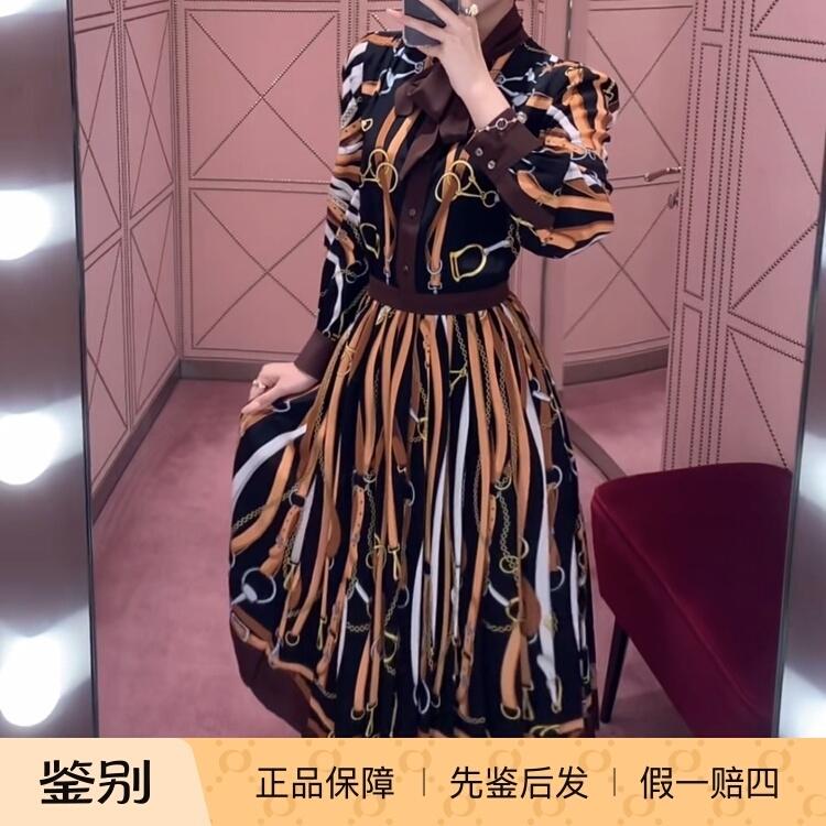 Printed Bow Collar Long-Sleeved Silk Dress Gucci 2026 New Fall Collection
