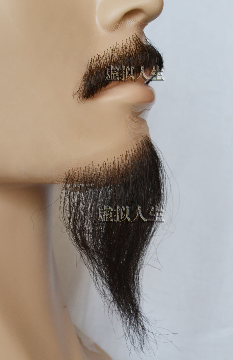 Tête mannequin - Ref 282795 Image 74