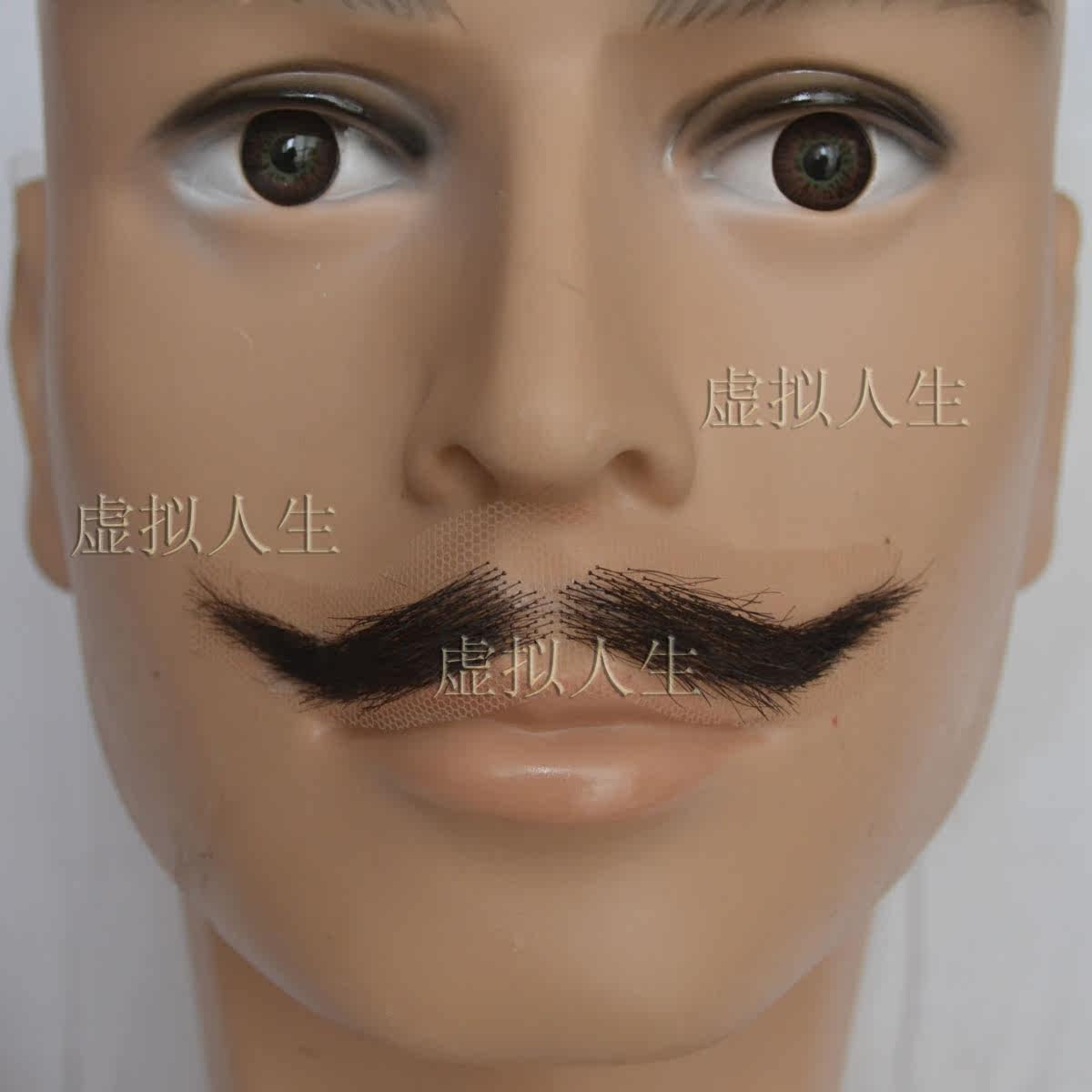 Tête mannequin - Ref 282795 Image 14