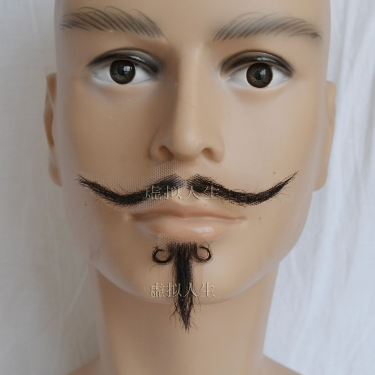 Tête mannequin - Ref 282795 Image 15