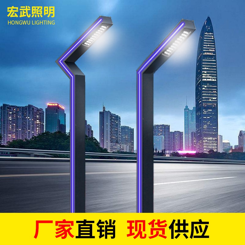 Landscape light outdoor waterproof LED street light 3 meters super bright garden villa community road square aluminum extrusion material garden light