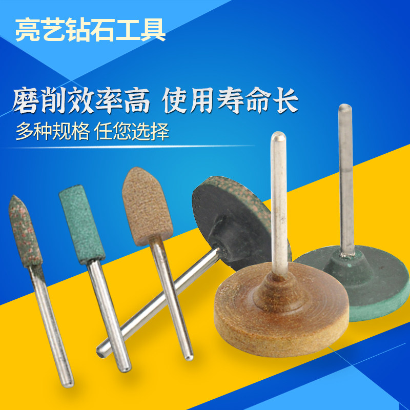 Rubber cowhide grinding head cylindrical grinding head sesame small grinding head bullet grinding head rust removal polishing 10 packs