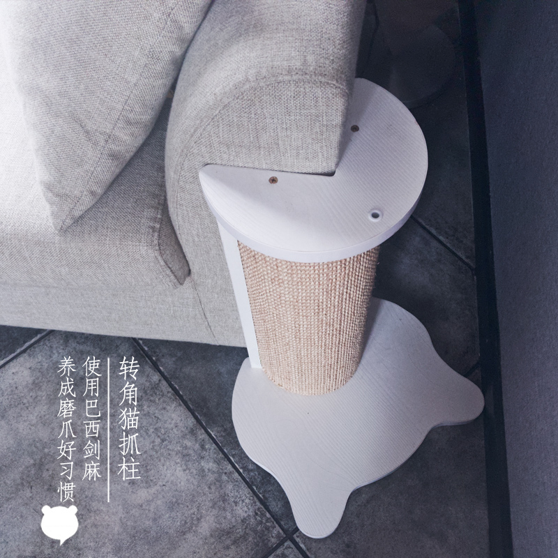 cat cat grabbing board cat toy cat furniture sofa protection s sisal corner cat grabbing post cat grinding claw plate abrasion resistant