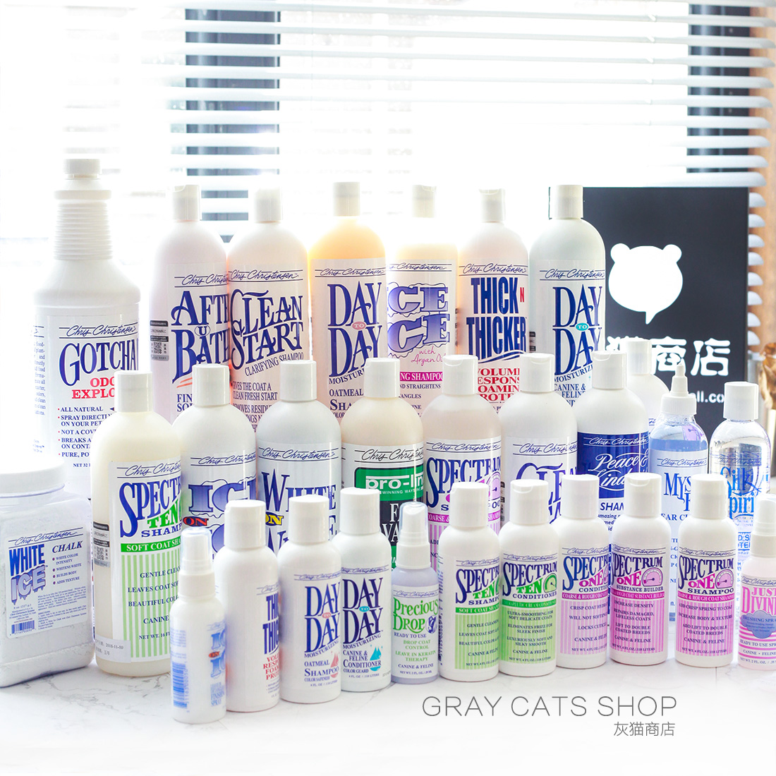 Christineson Christensen Kaixi daily wash white and white cat and dog bath liquid shampoo shower gel carry bag