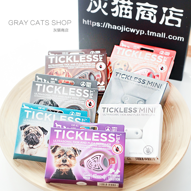 TICKLESS cat and dog Ultrasonic Insect repellent collar in vitro anthelmintic pendant tick flea nemesis