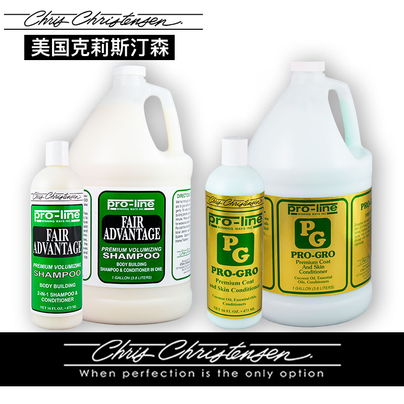 Professionally preferred shampoo Christensen Christine Senmei hair fluffy body wash cat and dog care