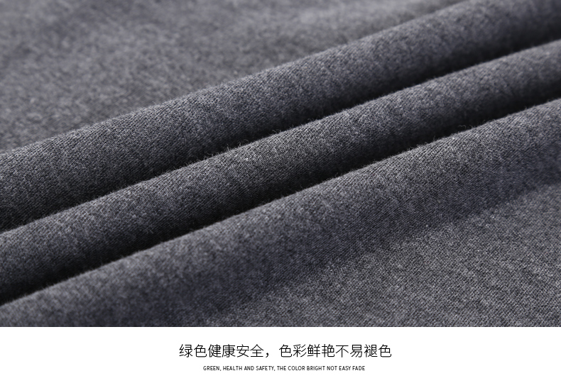 Sous-vêtement chaud jeunesse simple en coton - Ref 750926 Image 35