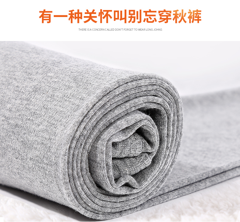 2 nạp Hengyuanxiang nam mùa thu quần mảnh duy nhất phần mỏng quần cotton dòng dưới cùng quần quần thanh niên quần ấm áp người đàn ông