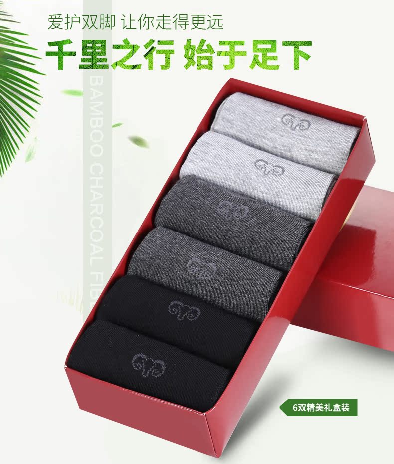 Chaussettes - collants A114318 - Ref 779358 Image 6