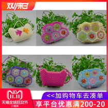 Scenic Area White Purple Red Hot Sell Rare handmade finished Woven Strings Beads Bags Meta BaoBao Slanted Satchel Bag