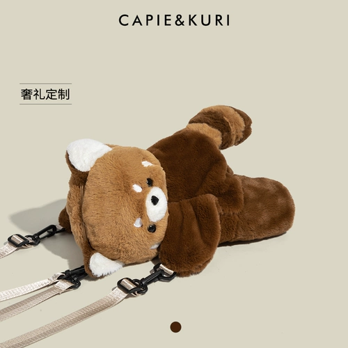 Мультяшная кукла, милая плюшевая сумка через плечо, подарок на день рождения, с медвежатами