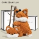 CK-6003 Little Fox Papa Bag + Gift Box Counter