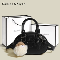 Black+Counter -подарочные коробки доступны на складе