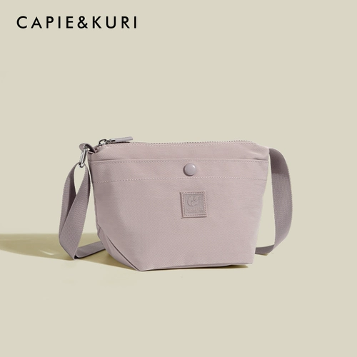 Небольшая небольшая сумка, нейлоновая сумка через плечо для отдыха, в корейском стиле