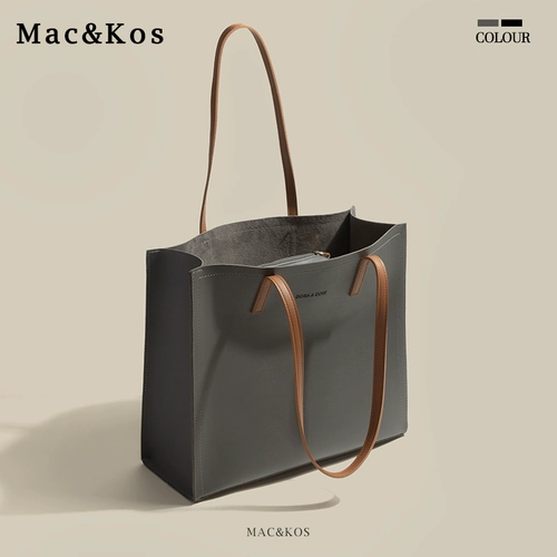 Вместительная и большая сумка через плечо, модный ноутбук, сумка на одно плечо, городской стиль