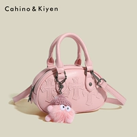 Розовое пятно