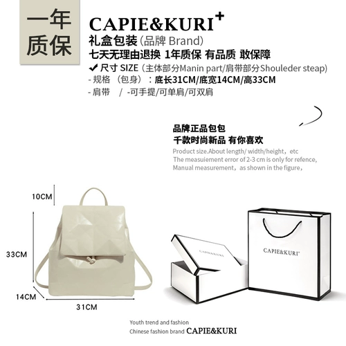 Школьный рюкзак для школьников, сумка через плечо, универсальный ноутбук, подходит для студента, изысканный стиль