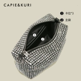 Сумка подмышку, сумка на одно плечо, изысканный стиль, инкрустировано бриллиантами, городской стиль