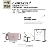 Небольшая небольшая сумка, нейлоновая сумка через плечо для отдыха, в корейском стиле