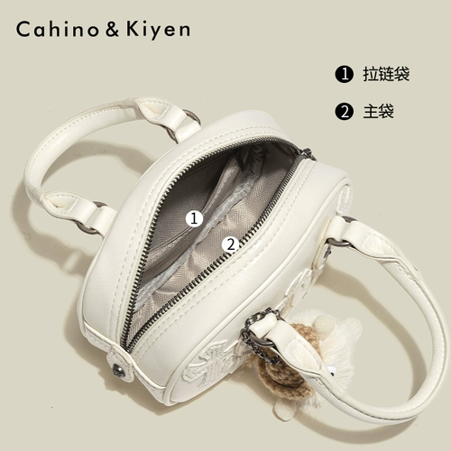 CAPIE & KURI NISHE Premium Bowling Women's Women's 2025 Новая весна и летняя универсальная сумка для подушки ручной работы с крестом