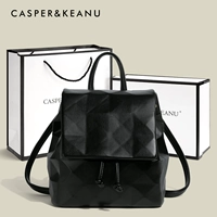 Черная маленькая подарочная коробка