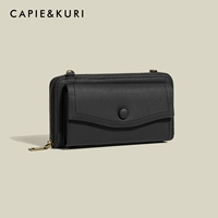 Черный бумажник