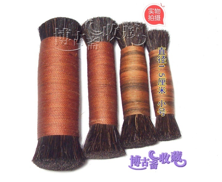 (crown credibility) (pure horse mane) special small number jade brush jade brush jade quality round and fine 1 5 cm diameter