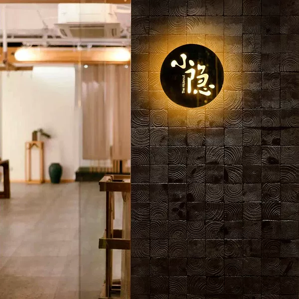 Товары от 海创马赛克