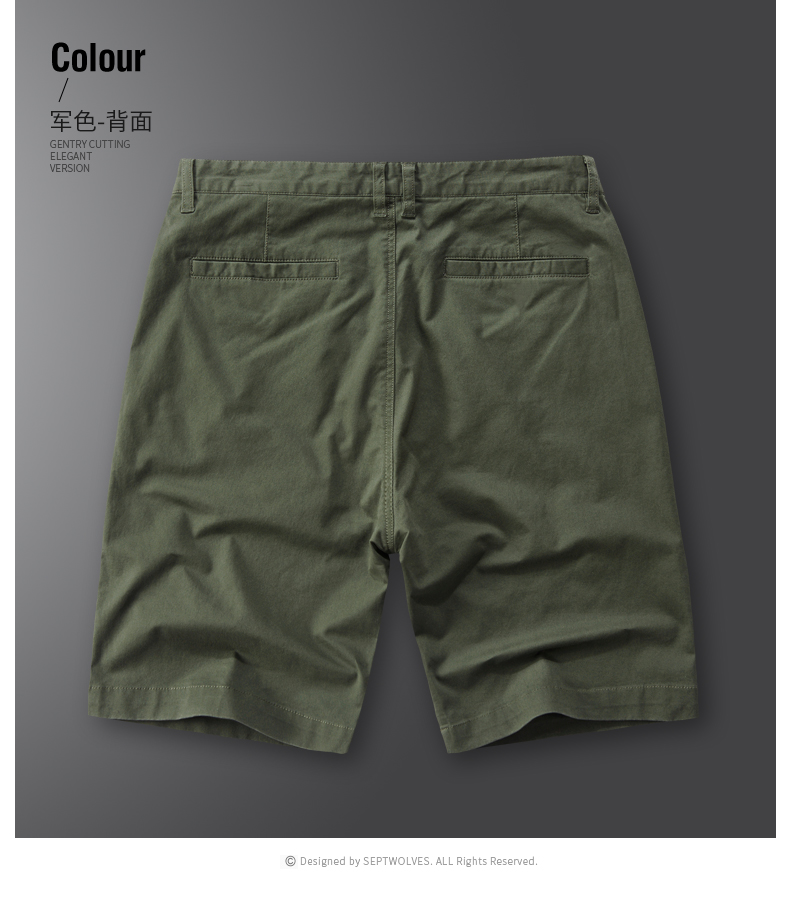 Quần short nam mùa hè 2019 mới giản dị size lớn xu hướng hoang dã năm quần trẻ trung nam quần đi biển - Quần short quần tây nam